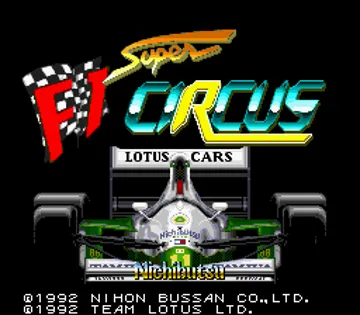 Super F1 Circus (Japan) screen shot title